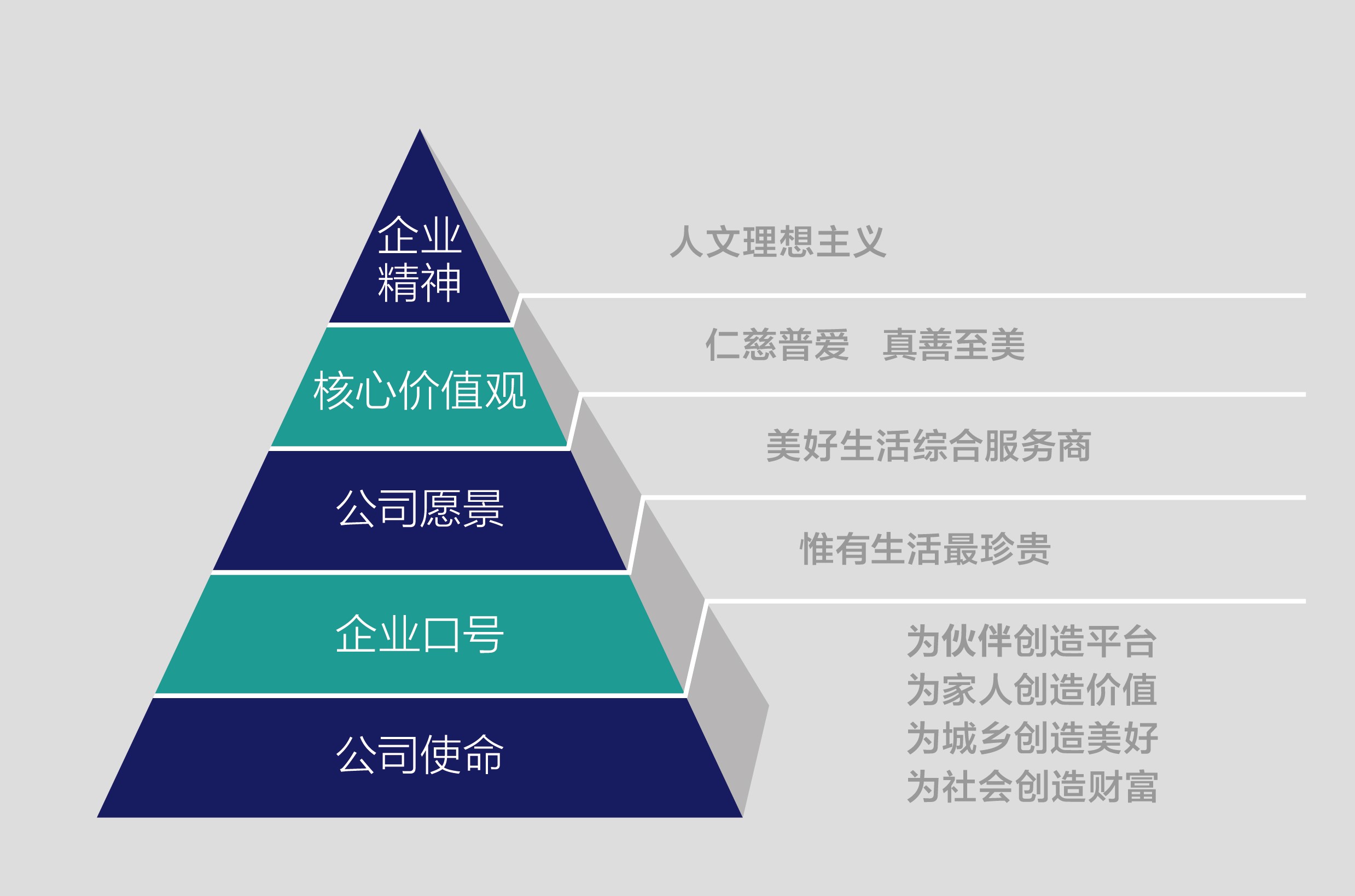米兰web版登录入口图_20200327160256.jpg